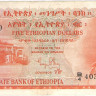 5 долларов 1961 года. Эфиопия. р19