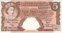 5 шиллингов 1961-1963 годов. Британская Восточная Африка. р41b