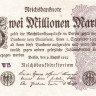 2 000 000 марок 09.08.1923 года. Германия. р104а