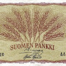 1 марка 1963 года. Финляндия. р98а(12)