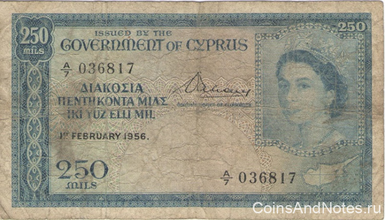 250 милсов 1956 года. Кипр. р33а