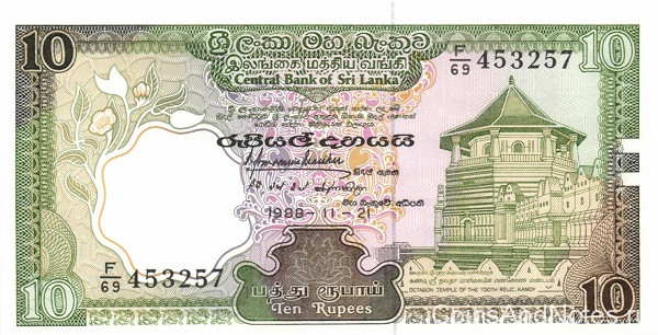 10 рупий 1988 года. Шри-Ланка. р96b