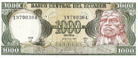 Банкнота 1000 сукре 08.06.1988 года. Эквадор. р125b