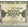 1000 сукре 08.06.1988 года. Эквадор. р125b