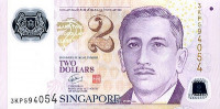 Банкнота 2 доллара 2006-2020 годов. Сингапур. р46b