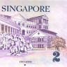 2 доллара 2006-2020 годов. Сингапур. р46b