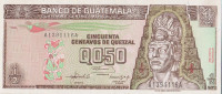 Банкнота 1/2 кетсаля 1992 года. Гватемала. р79