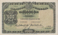Банкнота 500 рейс 1910 года. Португалия. р105а