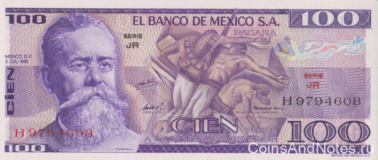 100 песо 05.07.1978 года. Мексика. р66b(jr)