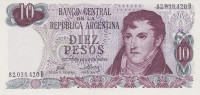 Банкнота 10 песо 1973-1976 годов. Аргентина. р295(4)