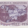 10 песо 1973-1976 годов. Аргентина. р295(4)
