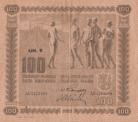 100 марок 1922 года. Финляндия. р65а(31)