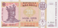 200 лей 2009 года. Молдавия. р16с