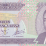 100 франков 2004 года. Бурунди. р37d