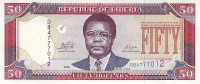50 долларов 2009 года. Либерия. р29d