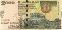 2000 рупий 2006 года. Шри-Ланка. р121b