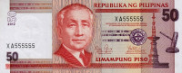 50 песо 2012 года. Филиппины. р193d