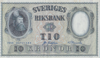 10 крон 1958 года. Швеция. р43f(12)