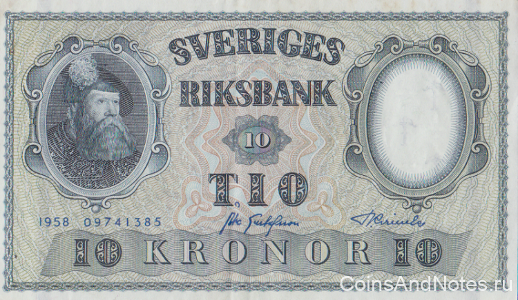 10 крон 1958 года. Швеция. р43f(12)