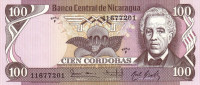 100 кордоба 06.08.1984 года. Никарагуа. р141
