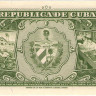 5 песо 1958 года. Куба. р91