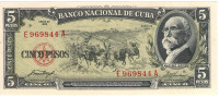 5 песо 1958 года. Куба. р91