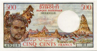500 франков 1979 года. Джибути. р36а