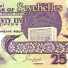 25 рупий 1989 года. Сейшельские острова. р33