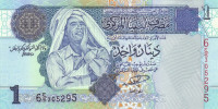 1 динар 2004 года. Ливия. р68а