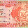 500 вату 2006 года. Вануату. р5b(1)