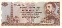 20 долларов 1961 года. Эфиопия. р21