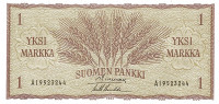 1 марка 1963 года. Финляндия. р98а(16)