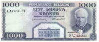 Банкнота 1000 крон 1961 года. Исландия. р46