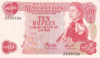 10 рупий 1967 года. Маврикий. р31с