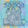 10 тала 2008 года. Самоа. р39а