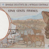 500 франков 2000 года. Конго. р101Cg