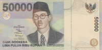 50000 рупий 2002 года. Индонезия. р139d