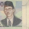 50000 рупий 2002 года. Индонезия. р139d