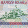 5000 шиллингов 2009 года. Уганда. р44d