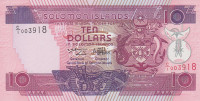 Банкнота 10 долларов 1997 года. Соломоновы острова. р20