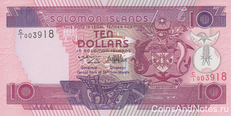 10 долларов 1997 года. Соломоновы острова. р20