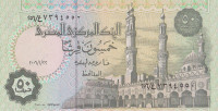 Банкнота 50 пиастров 2006 года. Египет. р62i-o(1)