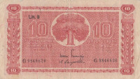 Банкнота 10 марок 1945 года. Финляндия. р85(18)