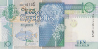 Банкнота 10 рупий 1998-2008 годов. Сейшельские острова. р36а