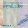 10 рупий 1998-2008 годов. Сейшельские острова. р36а
