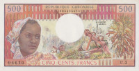 Банкнота 500 франков 1974 года. Габон. р2а