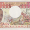 500 франков 1974 года. Габон. р2а