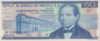 Банкнота 50 песо 27.01.1981 года. Мексика. р73(КС)