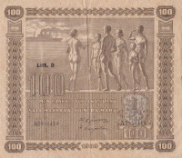 100 марок 1939 года. Финляндия. р73а(14)