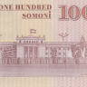 100 сомони 1999 года. Таджикистан. р19